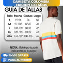 CAMISETA COLOMBIA 100 AÑOS - EDICION LIMITADA + Envío Gratis y Pago Contraentrega 🚚