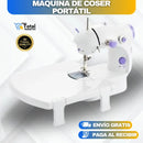 MÁQUINA DE COSER PORTÁTIL + REGALO + Envío Gratis y Pago Contraentrega 🚚