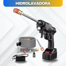HIDROLAVADORA INALAMBRICA FUERZA + 2 BATERIAS DE REGALO + Envío Gratis y Pago Contraentrega 🚚